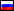 Russian